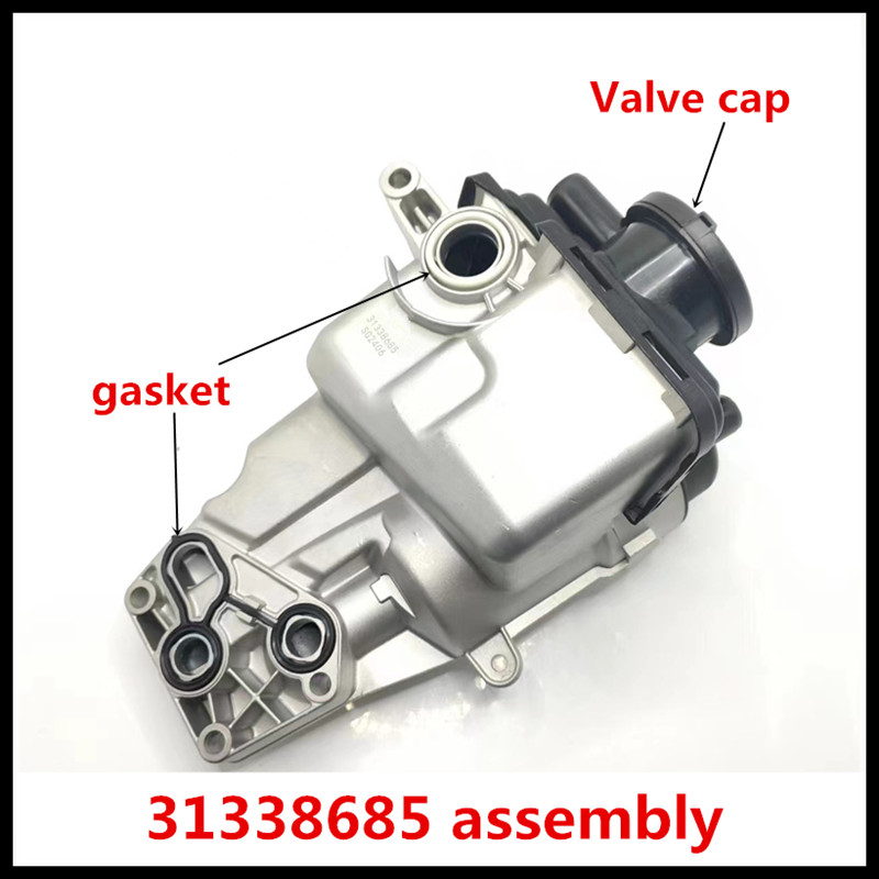 Coffee Equipment V60 - Carcasa del filtro de aceite 31338685