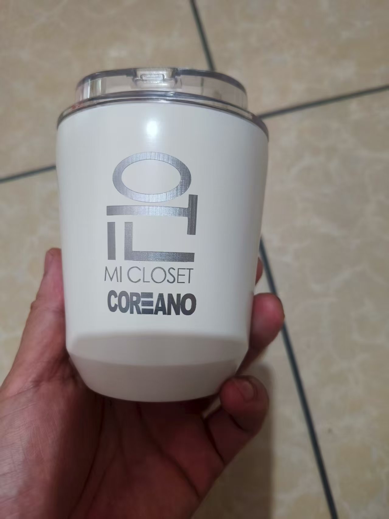 Coffee Equipment With Name - Botella Termo Aislada de Acero Inoxidable