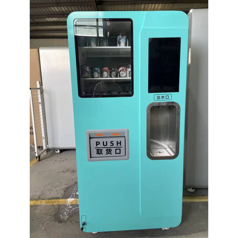 Máquina para Hacer Agua Calien - Coffee Equipment Manufacturers reseña y precio